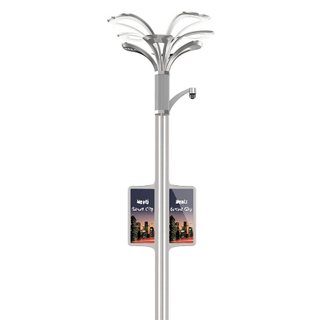 Smart Pole-Modern Ginkgo
